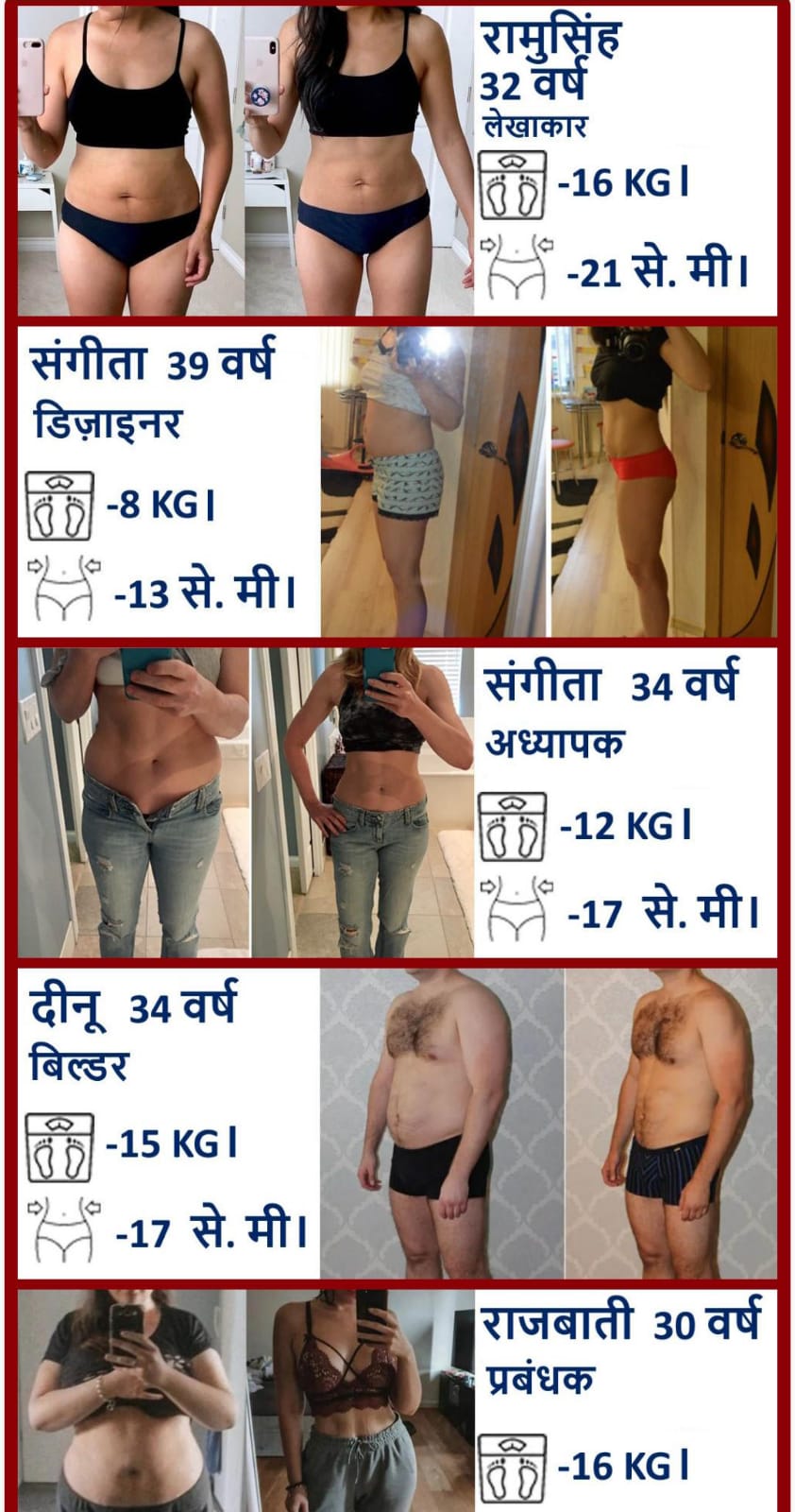 WhatsApp Image 2025-02-08 at 11.43.43 AM